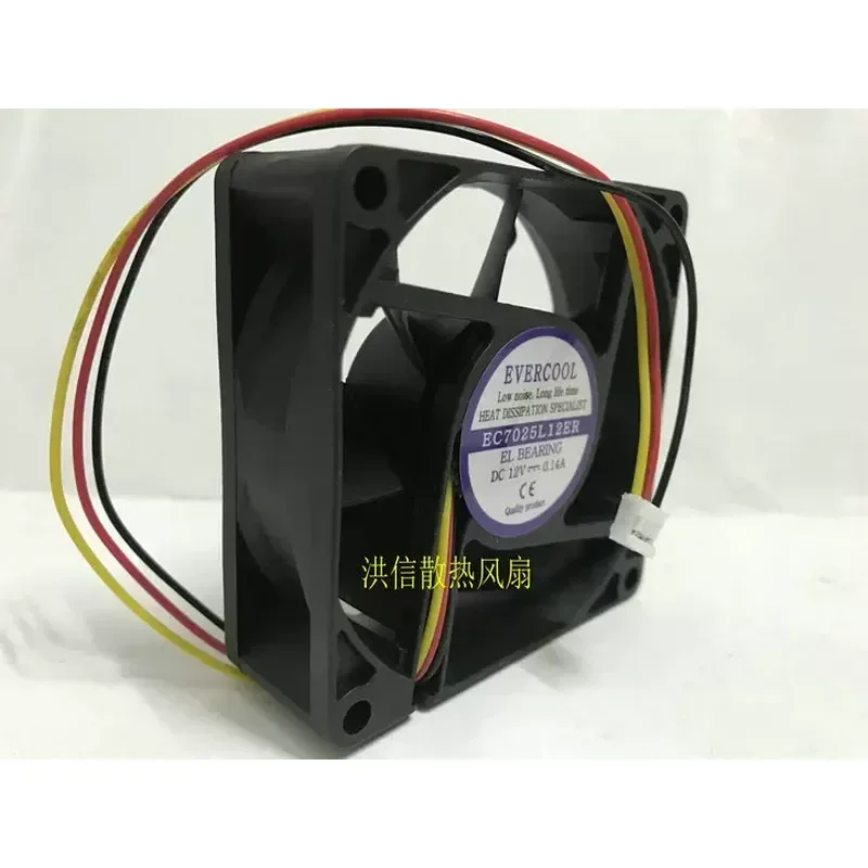 EVERCOOL 7025 EC7025L12ER DC12V 0.14A Three-Wire Silent Cooling Fan for Electronics Enclosures and PC Cases