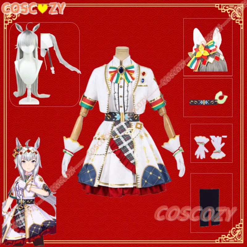 Oguri Cap Cosplay Costume Wig Ear Tails Christmas Women Performance Costume Halloween Uniform Outfit Fullset Custom Size