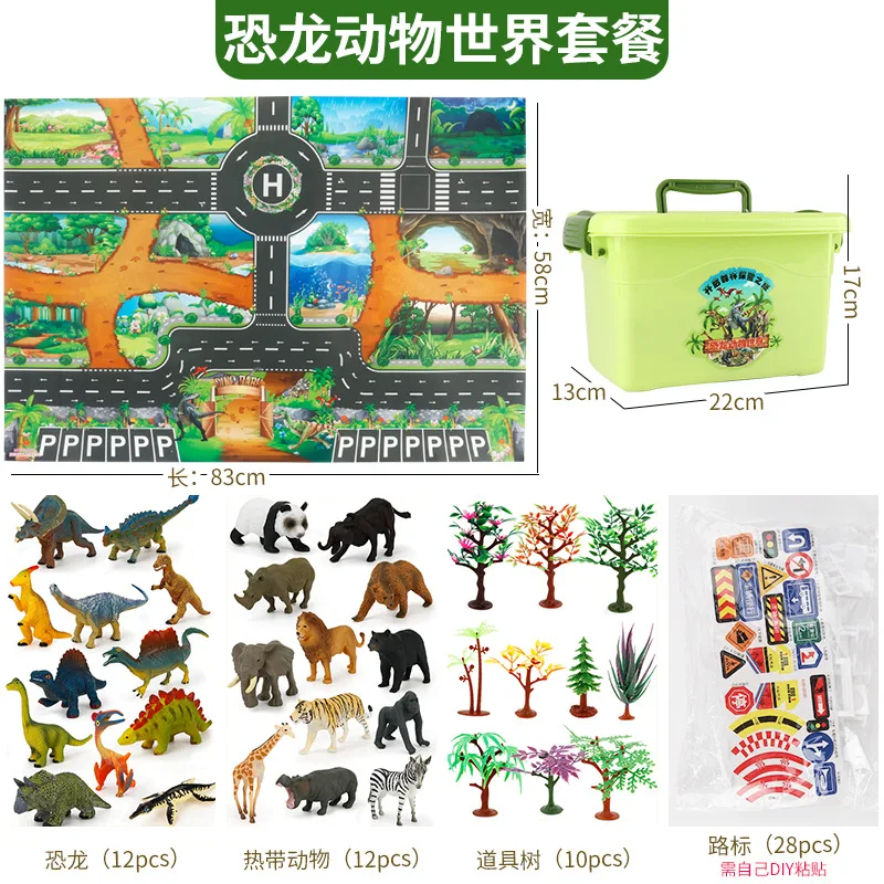 Children's Toy Simulation Model Dinosaur Marine Wildlife World Traffic Parking Scene Map Storage Box Set p235