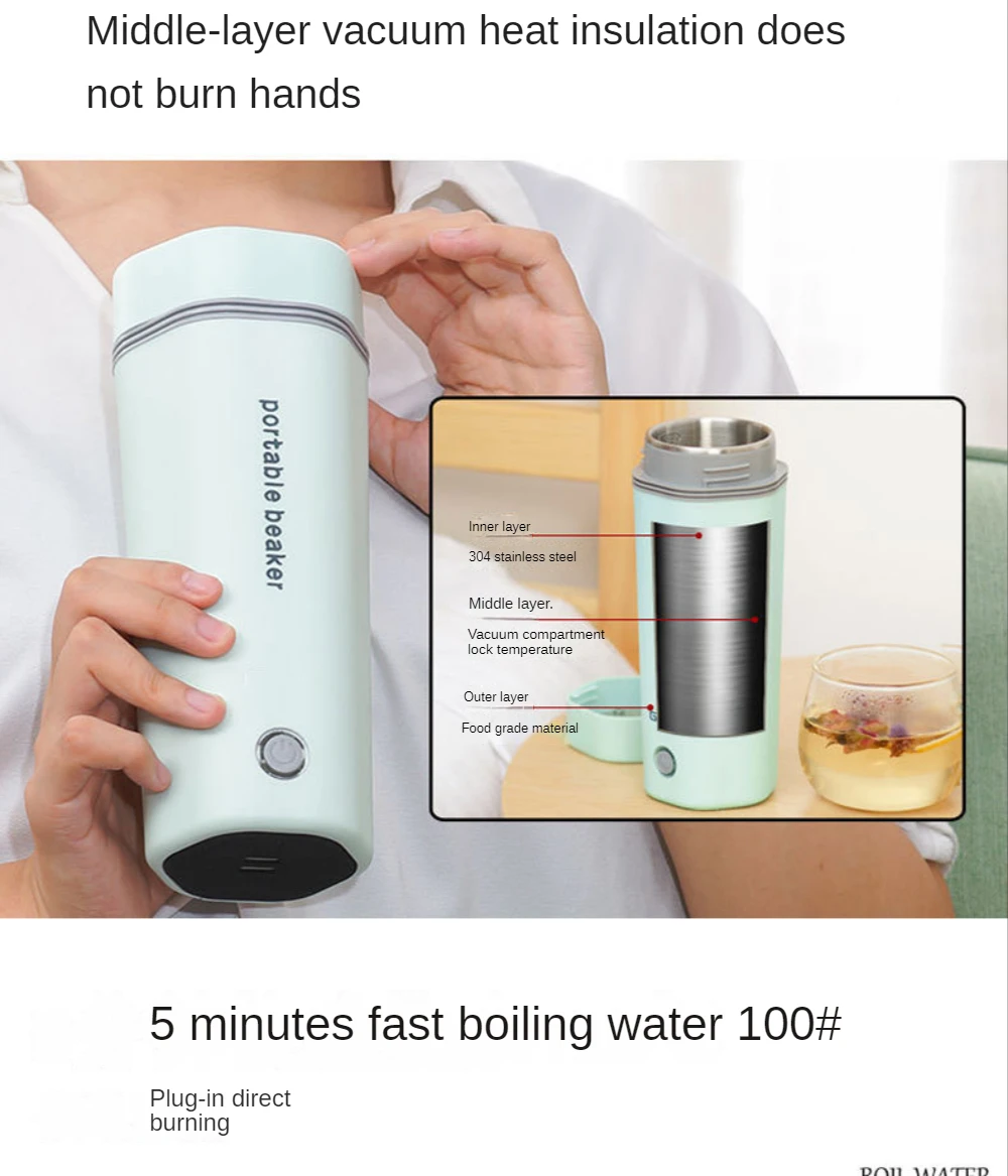 Портативный чайник из нержавеющей стали 304, 220 В, 400 мл