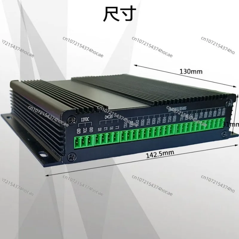 Industrial computer embedded dual network port multi-serial port industrial control board