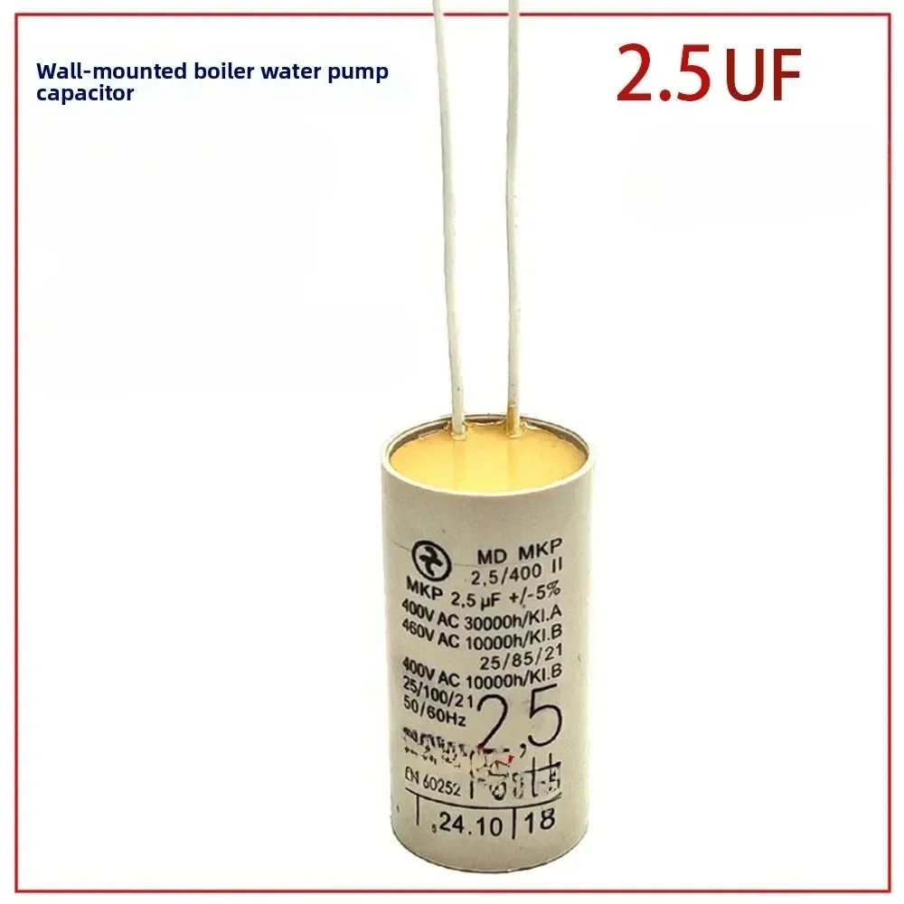 アリストンスミス壁掛けボイラー水ポンプコンデンサー用-1-個-2uf-25uf-26uf