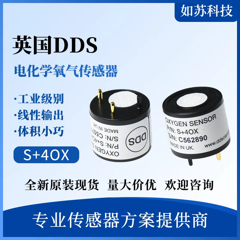Original UK DDS S + 4OX SGX-4OX oxygen sensor, long life, replacing 4OXV/O2-A2