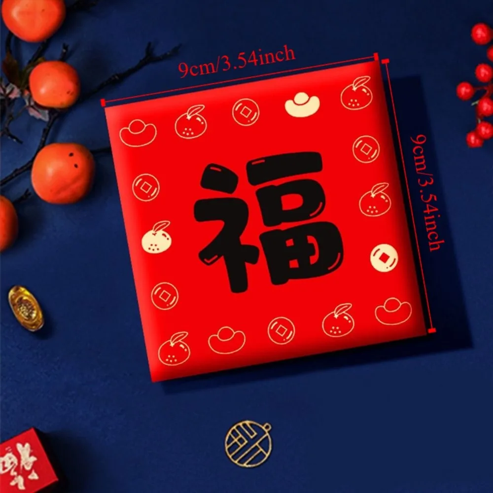 2024 New Year Packet Red Envelope Dragon Pattern Best Wishes Money Pocket Luck Money Bag Good Luck Red Pocket Spring Festival