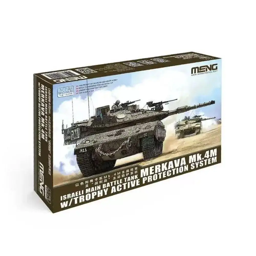 MENG 72-006 1/72 Scale Israeli Main Battle Tank Merkava Mk.4M w/ Trophy Active Protection System