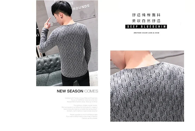 2023 Trend Men\'s Long Sleeve Slim Shirts Sweatshirt Large Size Mesh Yarn Base Shirt Top