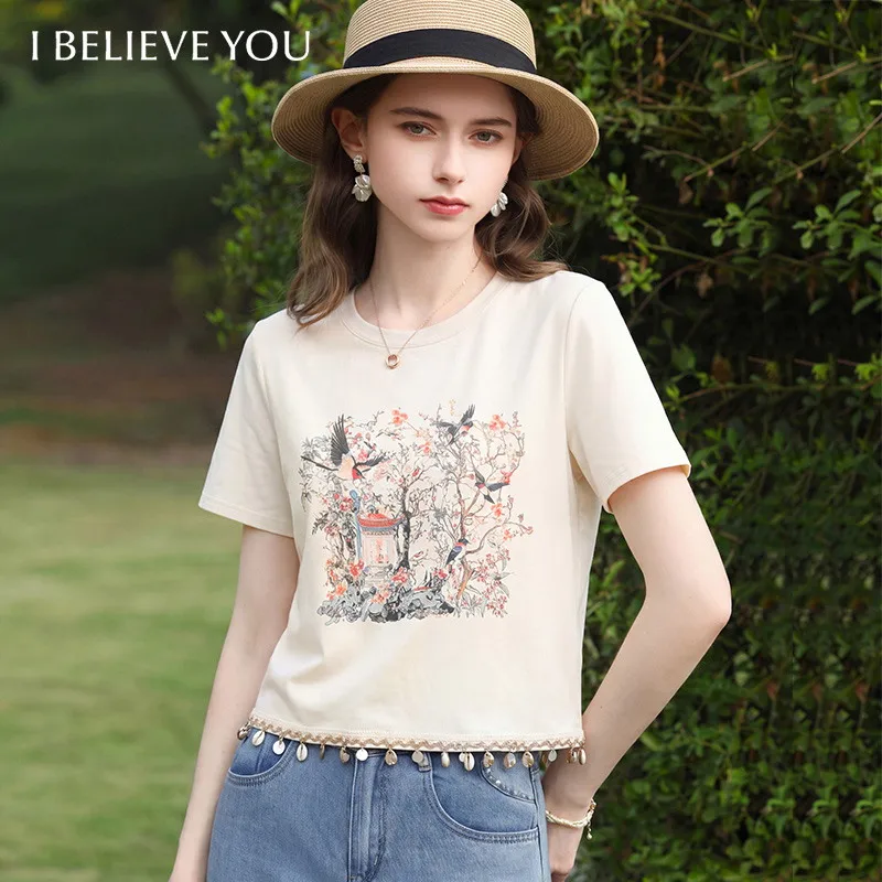 I BELIEVE YOU Apricot Chinese Landscape Print T-Shirt for Women Beaded Fringe Hem Ethnic Style Elegant Casual Top 2262016470