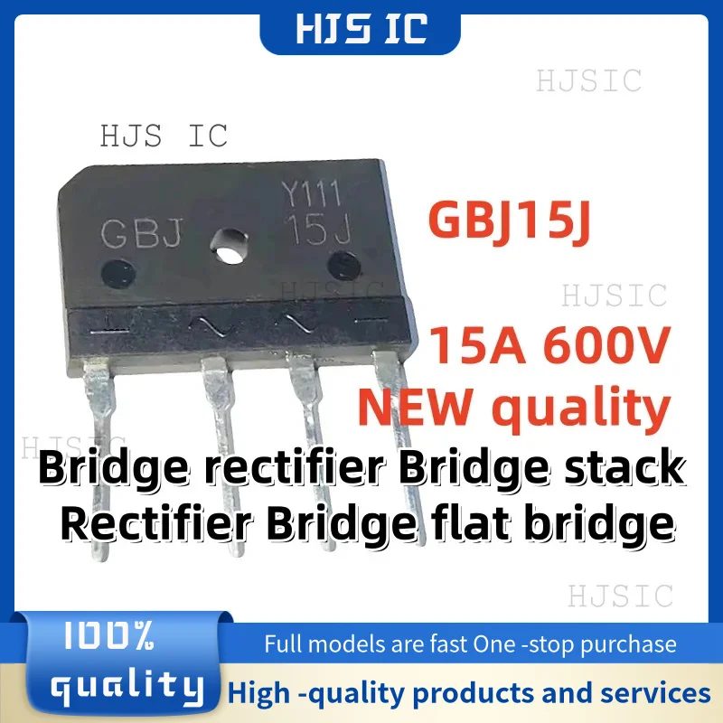 5PCS NEW 100% quality GBJ15J GBJ 15J SGBJ15J / 15A 600V Bridge rectifier Bridge stack Rectifier Bridge flat bridge