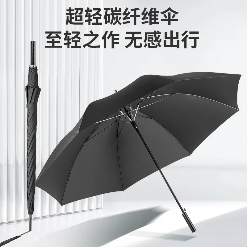 

Carbon Fiber Long Handle umbrella Men's Golf Three Persons Large Household Windproof Gift In Stock Wholesale S