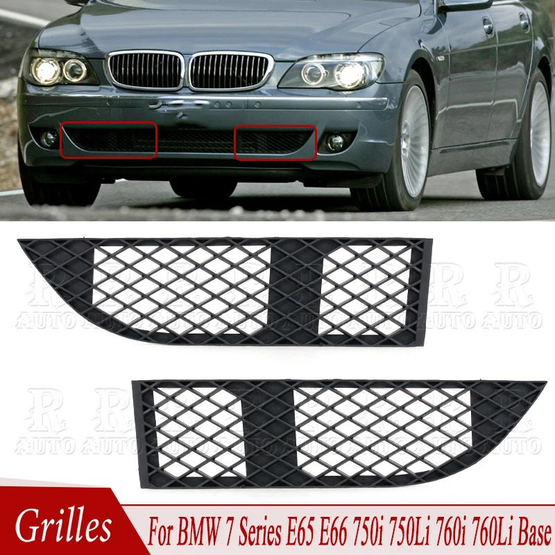 R-AUTO Front Bumper Fog Light Grilles Cover For BMW 7 Series E65 E66 LCI 2005 2006 2007 2008 760I 750I 51117135563 51117135564