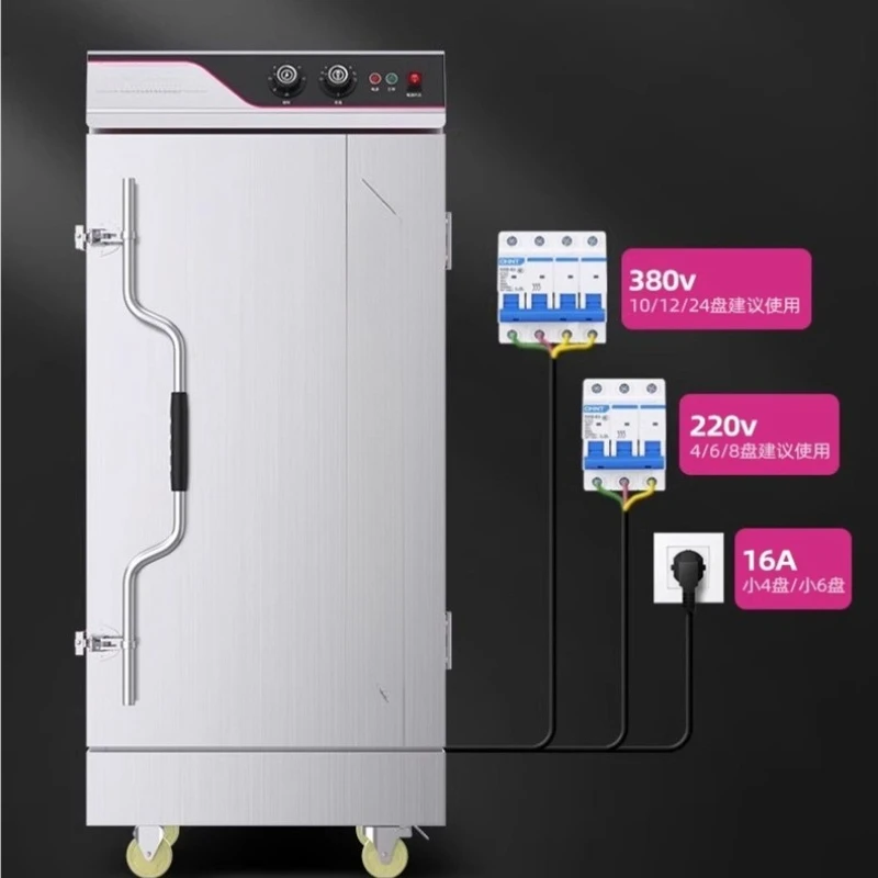 

Steamer Commercial canteen Steamer rice box rice truck Automatic rice steamer furnace electricity