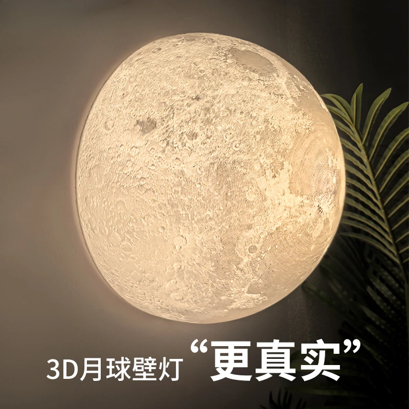 

Creative 3D Moon Bedside Lamp for Bedroom Atmosphere Decoration Wall Lamp with Moonlight Background Light