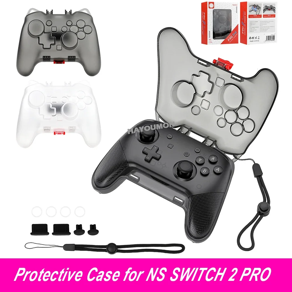 2026 NEW Transparent Black Protective Case for SWITCH 2 Pro 