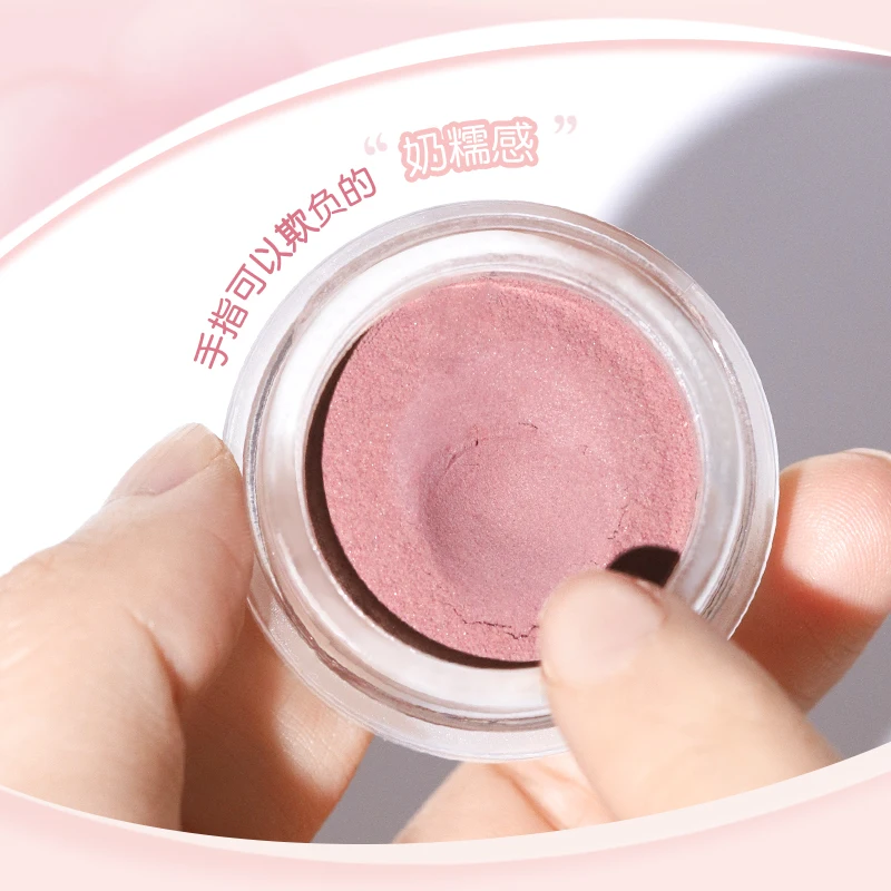 Soft Glutinous Blush Mud Velvet Matte Face Blusher Long Lasting Beauty Natural Rouge Cream Tint Orange Peach Blusher Cosmetics