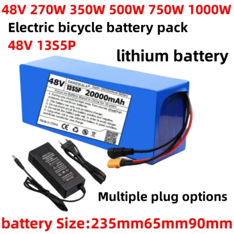 

48V lithium battery electric bicycle lithium-ion battery 18650 20Ah 13S5P, EBIKE 2000W, with 30A BMS charger+free shipping