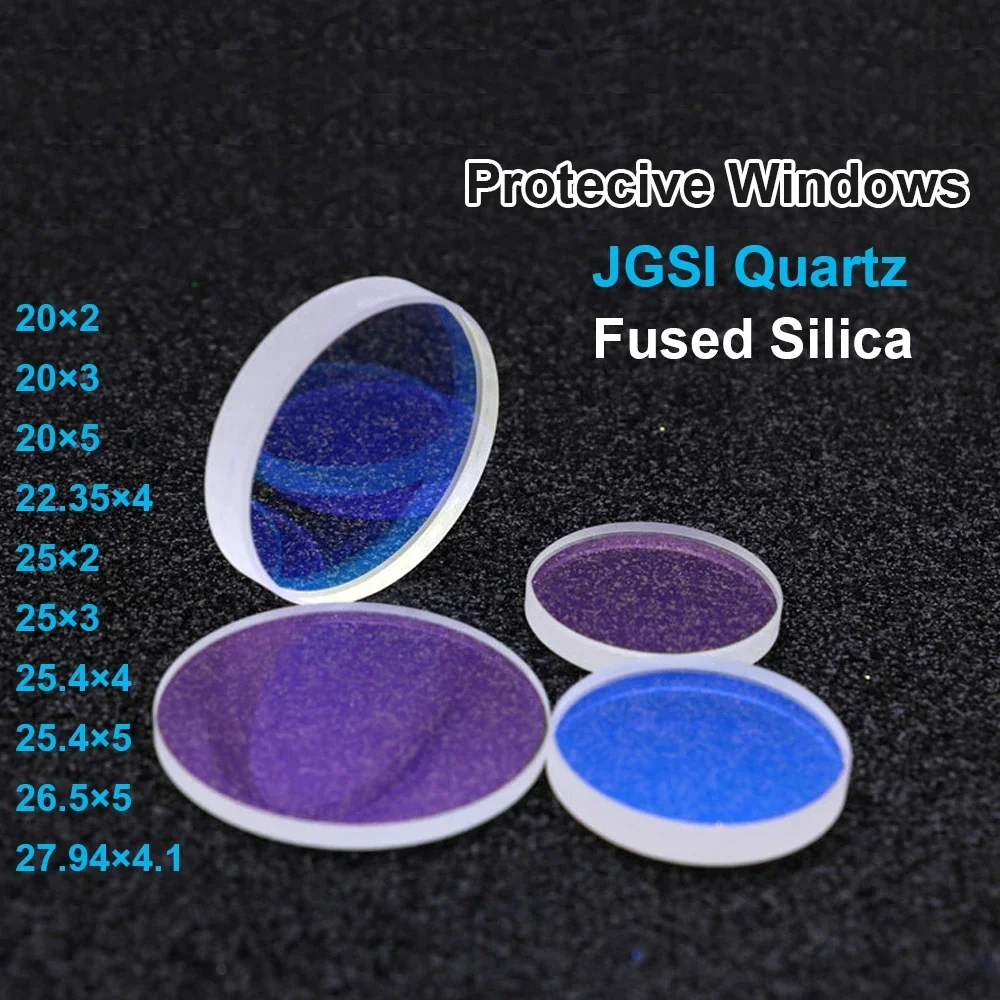 QDHWOEL Fiber Laser Protective Windows Quartz Fused Silica Dia.20 22.35 25 25.4 26.5 27.94mm for Fiber Laser Machine