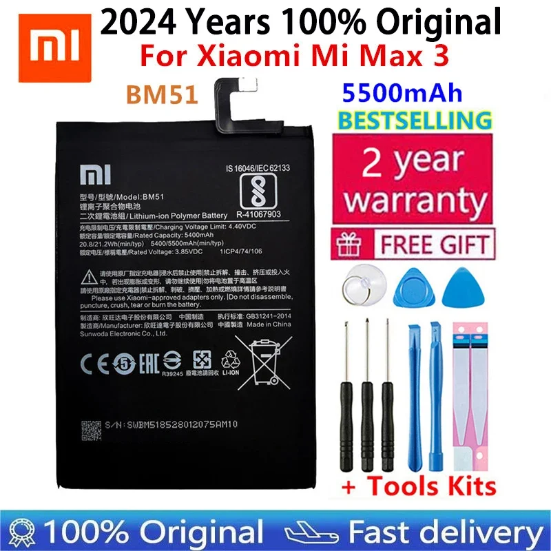 100% Original Replacement Battery For BM51 Xiaomi Mi Max 3 Max3 / BM50 Mi Max 2 Max2 / BM49 Mi Max Genuine Phone Battery +Tools