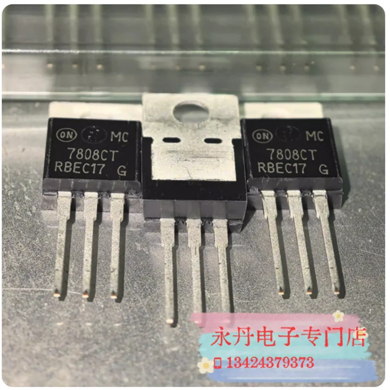 Brand new original genuine imported stock MC7808CT, MC7808CTG, TO-220 can be directly ordered