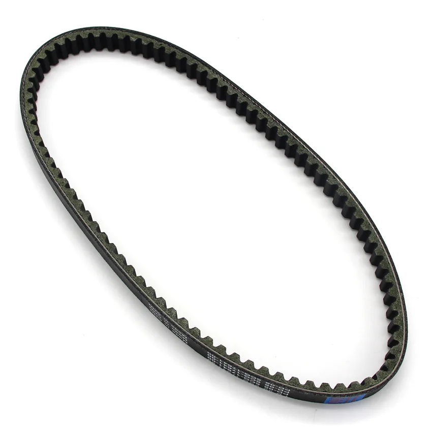 Motorrad-Antriebsriemen für Yamaha YP250 Majesty 1995 1996 1997 1998 1999 2000 2001 2002 2003-2006 OEM:5CG-17641-00 – Detail 6