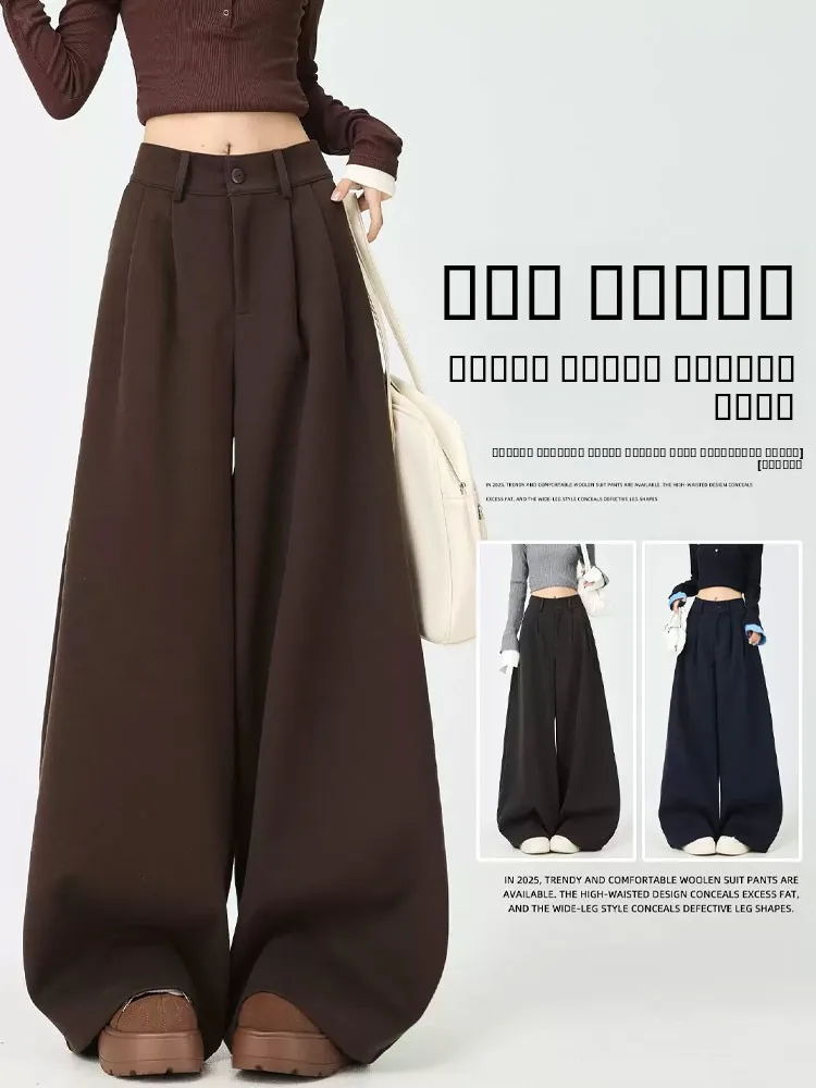 

Khaki Thiened Woolen Suit Pants Women's High Waist Loose Slimming Drape Casual Wide Leg Pants Korean Sle Long Pants