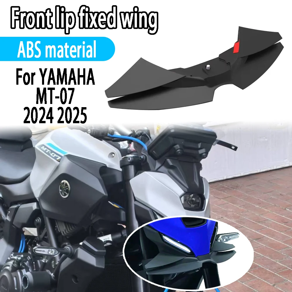 

For YAMAHA MT-07 mt07 2025 2024 MT07 2024 front lip spoiler wing fairing downforce front aerodynamics motorcycle accessories