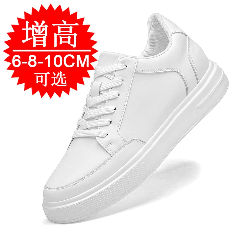 Invisible Heightening 10 Cm Elevator Shoes Men's 6 CmTrendy Thick-soled Inner Heightening 6 Cm White Sports Casual Sneakers