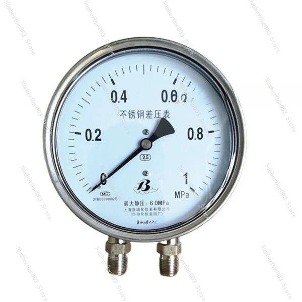 

Stainless Steel Differential Pressure Gauge, Differential Pressure Gauge CYW-150B 152B M20 * 1.5 304 Material