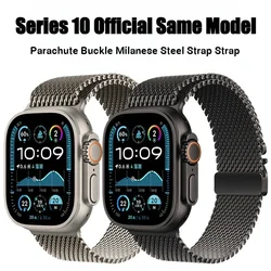 Pulseira de laço milanês para apple watch ultra 2 banda 49mm 45mm 46mm 44mm 42mm 41mm 40mm 38mm pulseira iwatch série 10 9 8 7 6 5 se