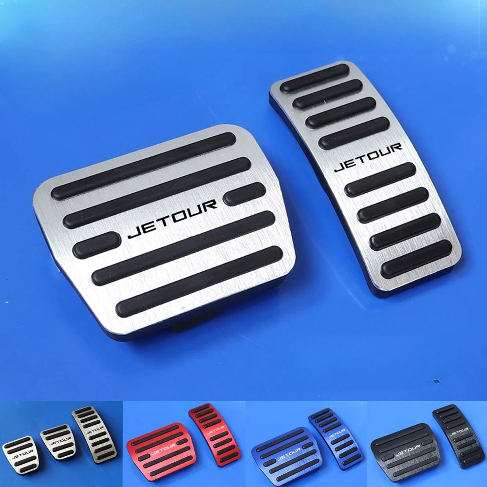 

For JETOUR X70M X70S X90 X95 Dashing Traveler T1T2 L8/9 Brake accelerator foot pedal modification interior metal Car accessories