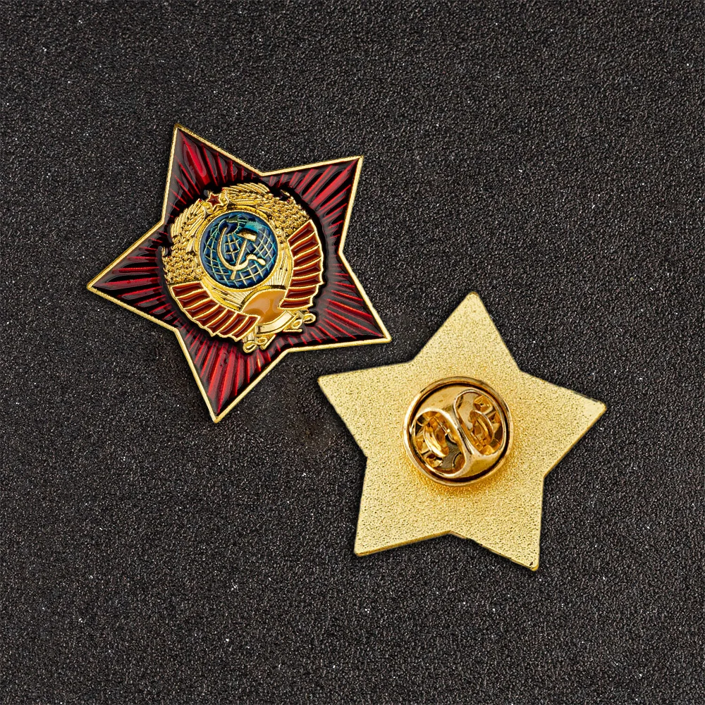 Communist Brooch Soviet Union Badge and Symbol Soviet Union Red Star Pin