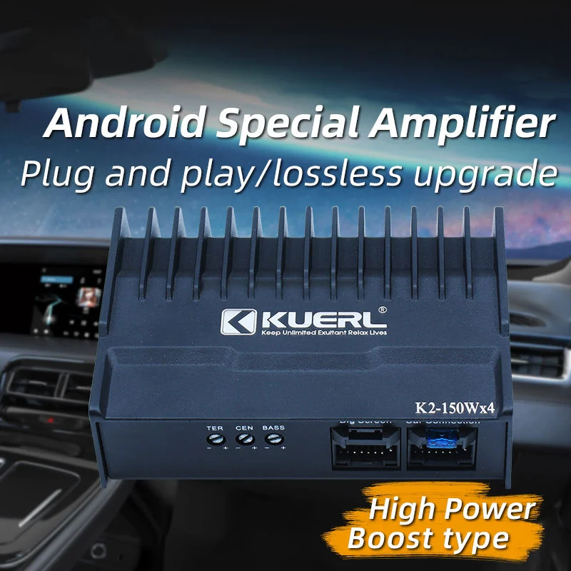 Car Power Amplifier 4 Channel DSP Audio Amplifier Android Large Screen Machine Special Amplifier Plug And Play Lossless Upgrade