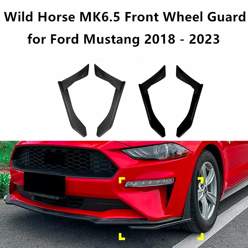 

Защита переднего угла для Ford Mustang Mustang MK6.5 с 2018-2023 гг.