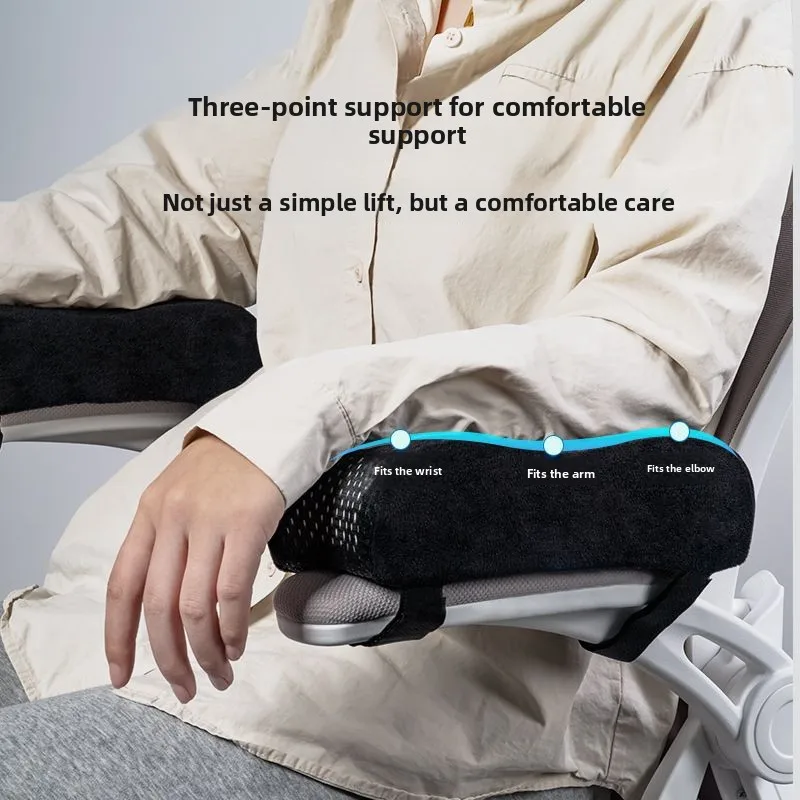 Memory Foam Elbow Support Office Chair Cushion Three-Point Support Wrist And Arm Protector Detachable And Washable
