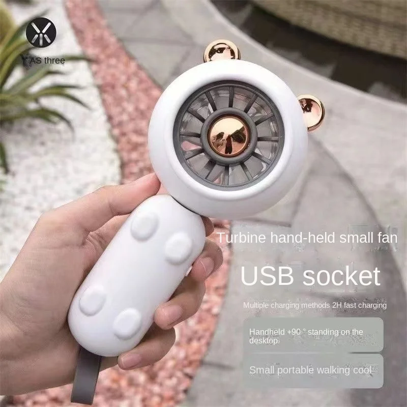 AnDyN Cute bear turbo small fan USB charging student portable hand-held folding big wind deer mini fan