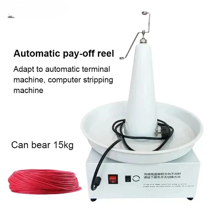

Automatic Double Line Wire Feeding Machine with Motors for Efficient Cable Management Hot Sales Electrical Cables Feeding Device