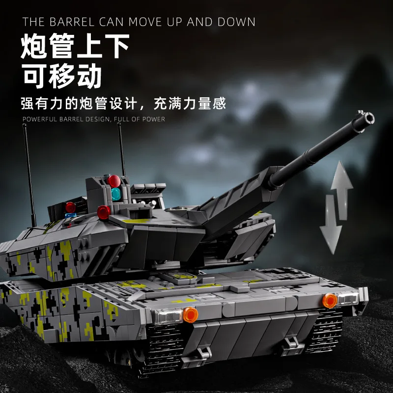 Generazione moderna Panther KF51 Armata T14 Gruppo serbatoio Blocchi di costruzione MOC Giocattolo telecomandato per ragazzi Regalo creativo