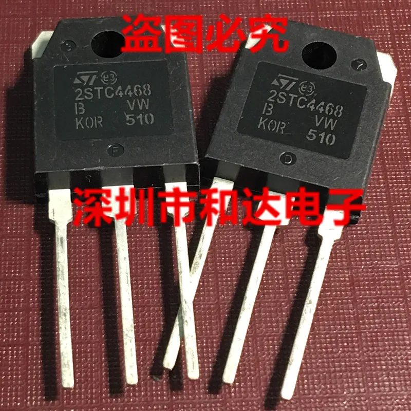 (5 Pieces) FQA18N50V2 TO-3P 500V 18A / 2STA1695  2STC4468 TO-3P K31J60W TK31J60W  600V 31A TO-3P