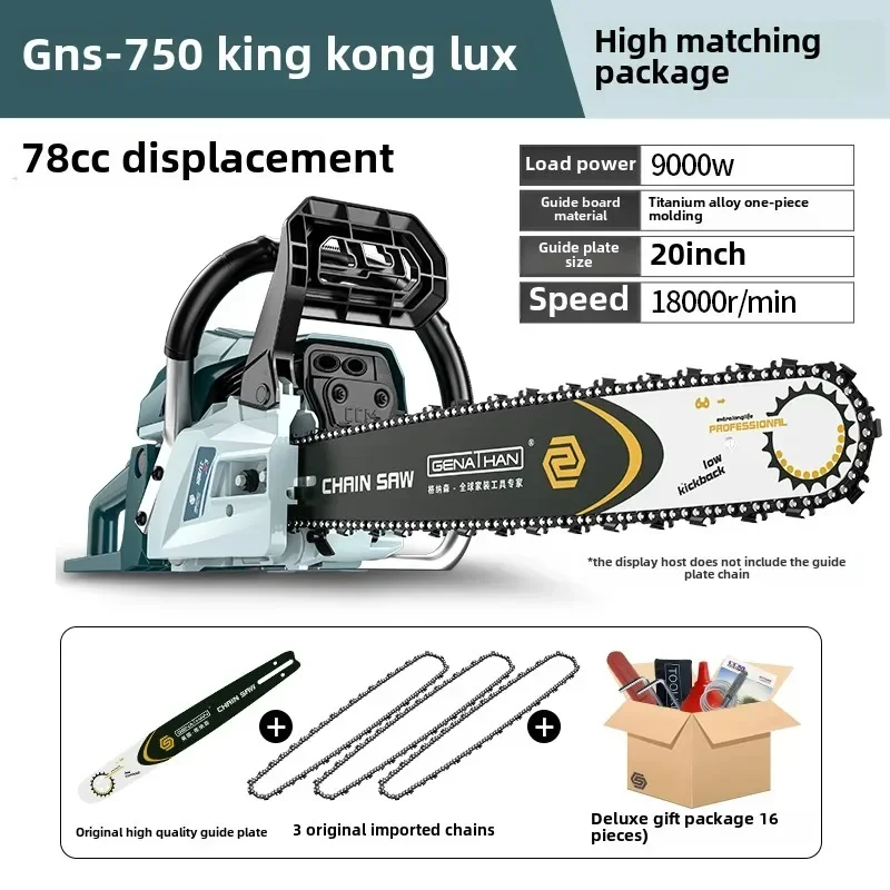 

Бензопила Электрическая бензопила Большая мощность бензопилы для резки древесины и валки деревьев с ручной цепной пилой