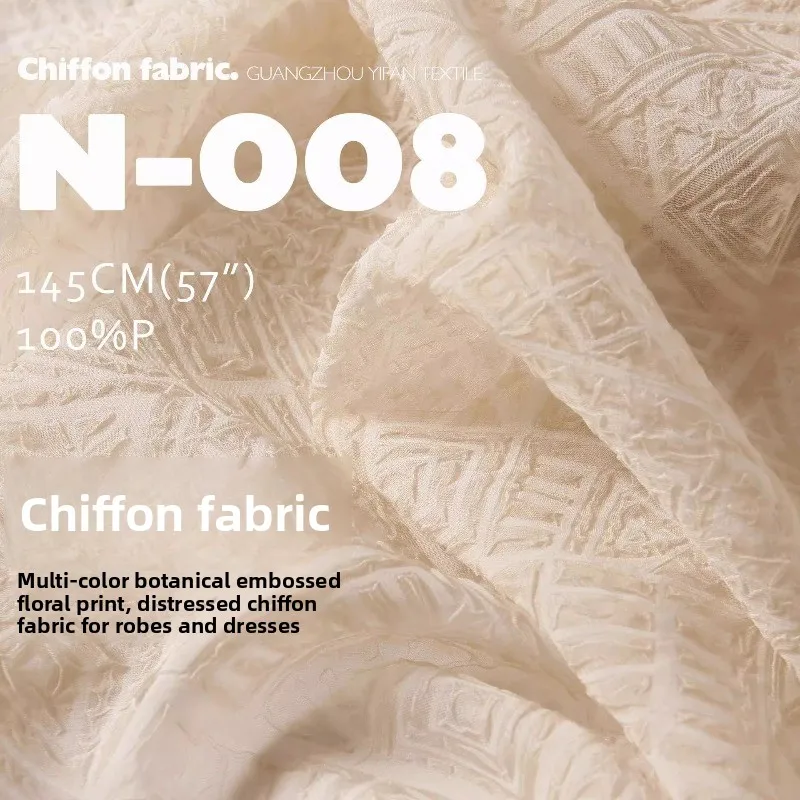 

Ткань Косибо с тиснением, мягкая, дышащая, для пошива халатов, длинных юбок, платьев, одежды, для рукоделия, ткань на метры, швейный материал