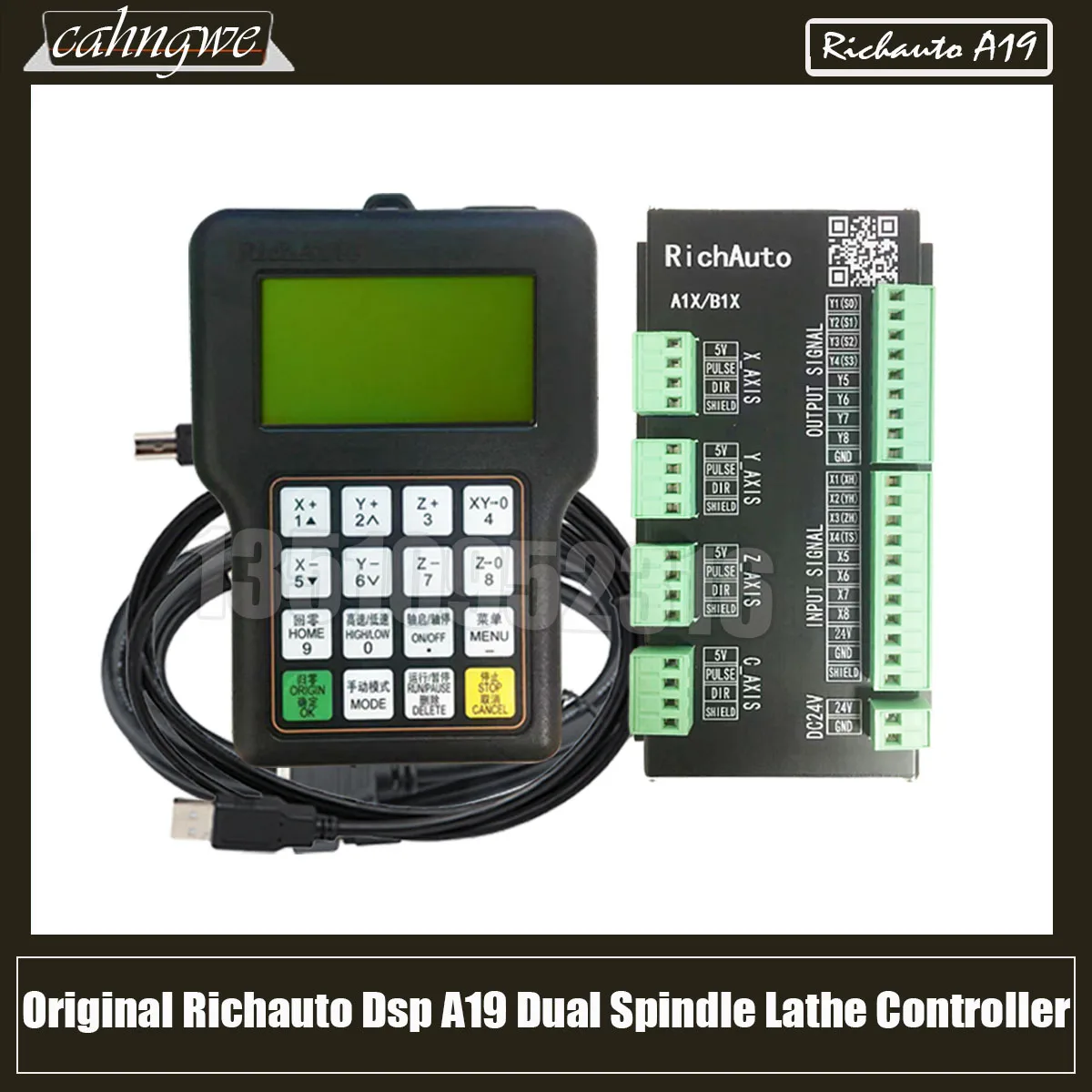 Richauto A19-double tornio mandrino Cnc Dsp Controller maniglia A19s macchina per incidere sistema di controllo del movimento versione inglese
