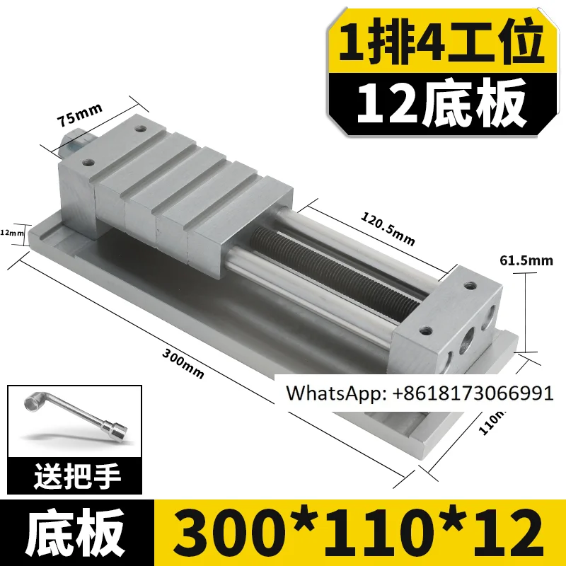 abrazadera-de-cobre-multiestacion-alicates-de-boca-plana-amoladora-de-gong-para-computadora-de-alta-precision-lote-de-abrazaderas-procesamiento-de-alicates-de-banco
