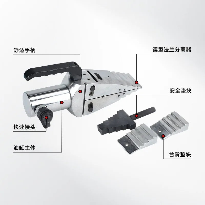 Hydraulic Spreader Dual Head Simultaneous Working Fire Rescue Tool Forcible Entry Pry Bar Emergency Extrication Industrial Use