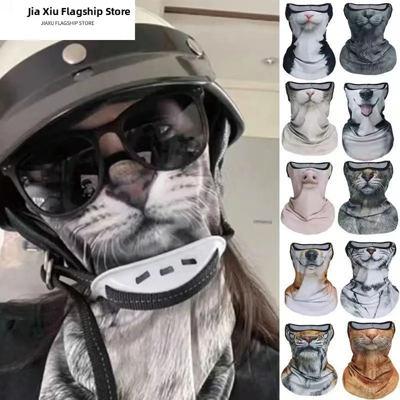 

Funny Face Mask Sun Protection Ice Silk Ear Hanging Scarf Cycling Outdoor Sports Windproof Breathable Face Cover