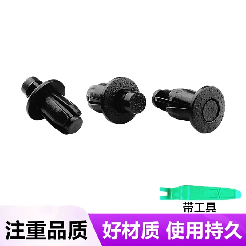 for All series universal No 9 electric accessories round head plastic expansion screw guard plate fixing buckle clip