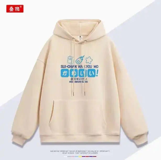 

Anime Hololive Hoshimati Suisei Hooded Hoodie Cosplay Autumn Winter Men Women Coat Loose Jacket Tops anime