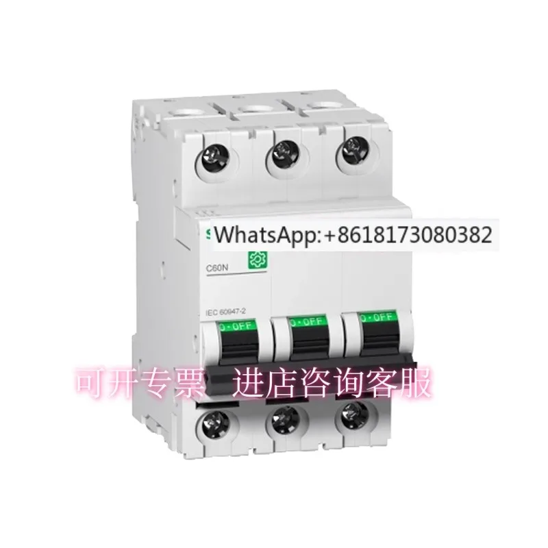 

Original stock C60N 3P C25A/22A M9F11325 M9F11332 C60 micro break