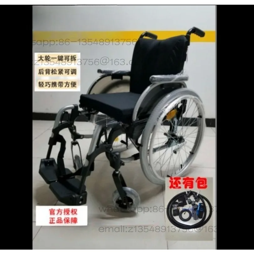 Third generation M2 folding quick dismantling large ** type rehabilitation type 38-50 original spot