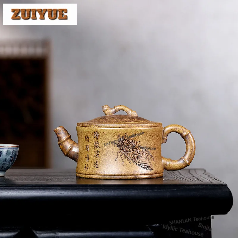 340ml Zen Yixing Purple Clay Teapots Master Handmade Large Caliber Pot Raw Ore High Temperature Section Mud Kettle Zisha Tea Set