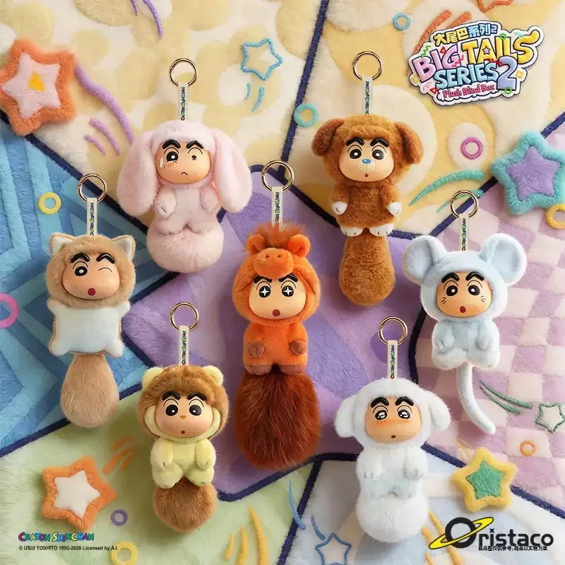 

New in Stock Crayon Shin-chan Big Tail Series V2 Vinyl Plush Blind Box Figures Mystery Boxes Bags Pendants Trendy Toys Gift
