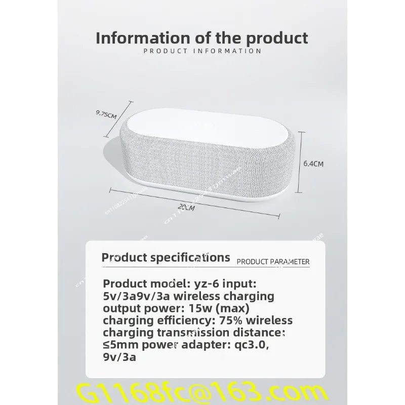 Desktop Clock Alarm Clock Wireless Charging Small Night Light Desk Lamp Thermometer Mobile Phone Three in One Wireless Charger